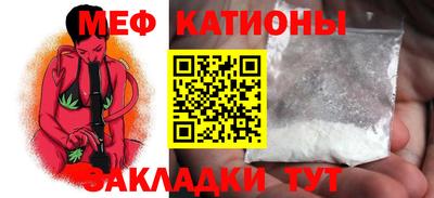 марки lsd Сланцы