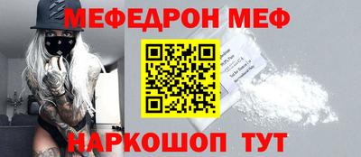 марки lsd Сланцы