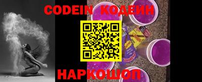 марки lsd Сланцы