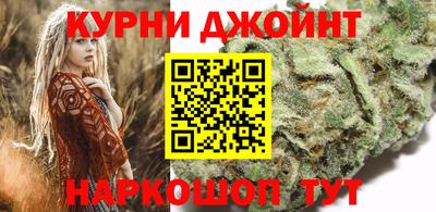 марки lsd Сланцы