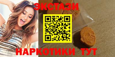 СК Славянск-на-Кубани