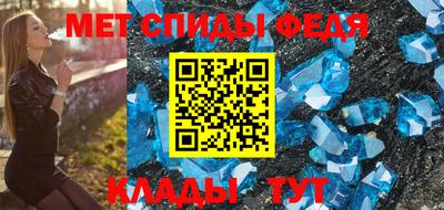 марки lsd Сланцы