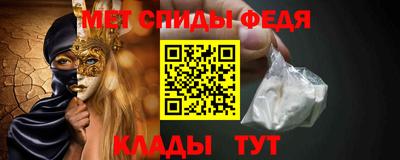марки lsd Сланцы
