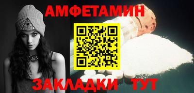 марки lsd Сланцы