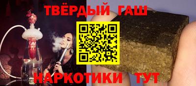 СК Славянск-на-Кубани
