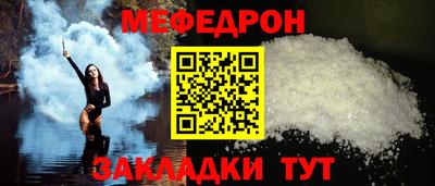 марки lsd Сланцы