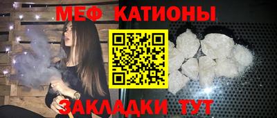 марки lsd Сланцы